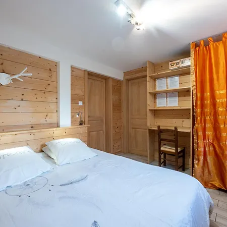 Apartment La Coulee Douce *